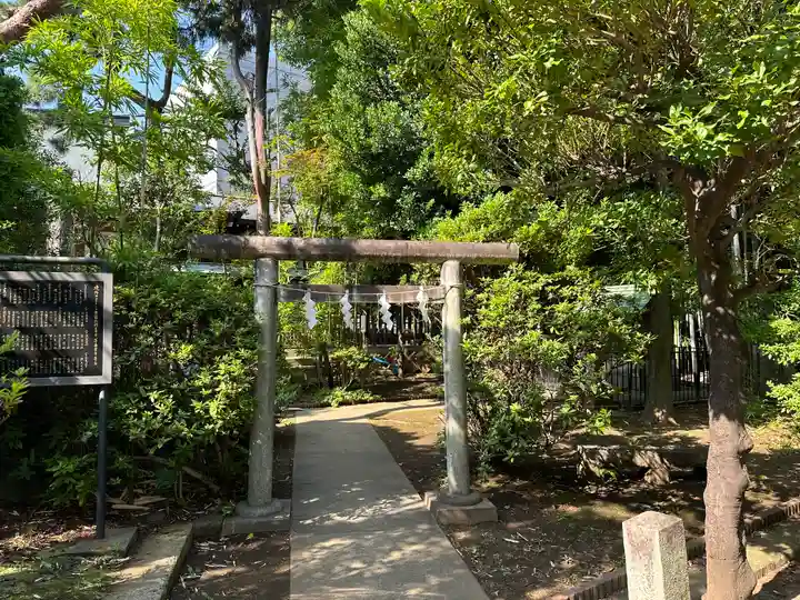 鳩森八幡神社の末社・摂社