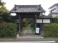 長松寺の山門・神門