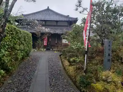 桧尾寺(滋賀県)
