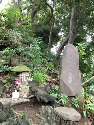 多摩川浅間神社のその他建物