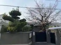 光清寺(兵庫県)