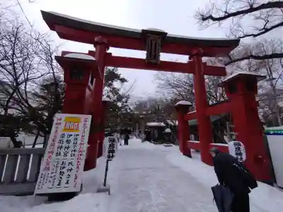 彌彦神社　(伊夜日子神社)の鳥居