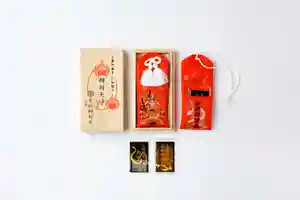 金蛇水神社(宮城県) 2025年03月01日(土)〜(2025年02月06日(木) 21時00分21秒投稿)