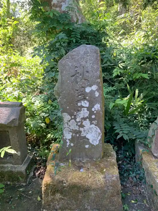 大宮神社のその他建物