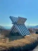 蚊里田八幡宮の{uncategorized: "未分類", other: "その他", undefined: "問題あり", building: "その他建物", grave: "お墓", sacred_gate: "鳥居", guardian: "狛犬", statue: "像", buddha: "仏像", history: "歴史", nature: "自然", garden: "庭園", animal: "動物", pagoda: "塔", temizu: "手水舎", mountain_gate: "山門・神門", sanctuary: "本殿・本堂", subordinate: "末社・摂社", art: "芸術", scenery: "景色", jizo: "地蔵", ema: "絵馬", goshuin: "御朱印", omikuji: "おみくじ", items: "授与品その他", amulet: "お守り", goshuincho: "御朱印帳", eats: "食事", festival: "お祭り", votive_dance: "神楽", shichigosan: "七五三参", wedding: "結婚式", experience: "体験その他", initially: "初詣", around: "周辺", anti_infection: "感染症対策"}