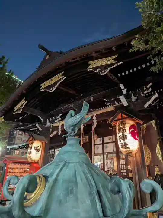 熊野神社(東京都)