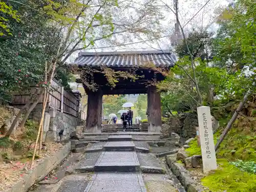 高台寺（高台寿聖禅寺・高臺寺）の山門・神門