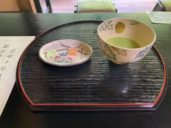 勝林寺(京都府)