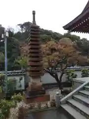 妙音寺(神奈川県)