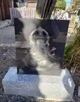 嶺南寺(千葉県)