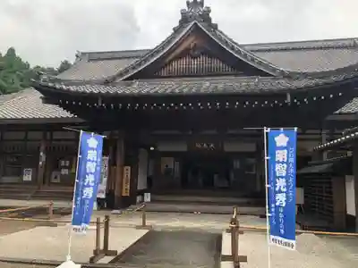 西教寺の本殿・本堂