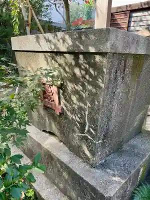 薬王寺(東京都)