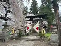 山家神社(長野県)