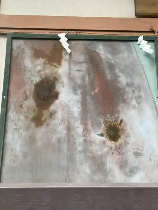 三ツ石神社の{uncategorized: "未分類", other: "その他", undefined: "問題あり", building: "その他建物", grave: "お墓", sacred_gate: "鳥居", guardian: "狛犬", statue: "像", buddha: "仏像", history: "歴史", nature: "自然", garden: "庭園", animal: "動物", pagoda: "塔", temizu: "手水舎", mountain_gate: "山門・神門", sanctuary: "本殿・本堂", subordinate: "末社・摂社", art: "芸術", scenery: "景色", jizo: "地蔵", ema: "絵馬", goshuin: "御朱印", omikuji: "おみくじ", items: "授与品その他", amulet: "お守り", goshuincho: "御朱印帳", eats: "食事", festival: "お祭り", votive_dance: "神楽", shichigosan: "七五三参", wedding: "結婚式", experience: "体験その他", initially: "初詣", around: "周辺", anti_infection: "感染症対策"}