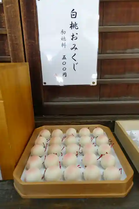 吉備津彦神社(岡山県)