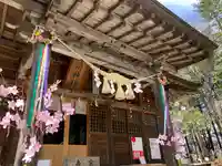 滑川神社 - 仕事と子どもの守り神の本殿・本堂