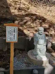 日光二荒山神社の像