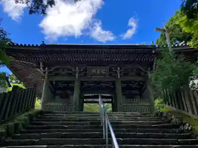 金剛證寺(三重県)