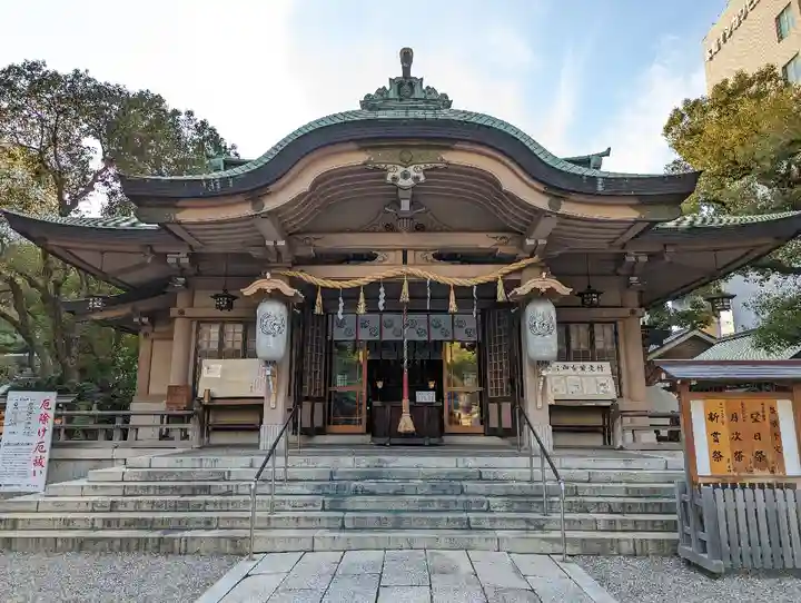 坐摩神社(大阪府)