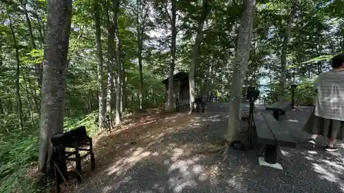 空気神社(山形県)