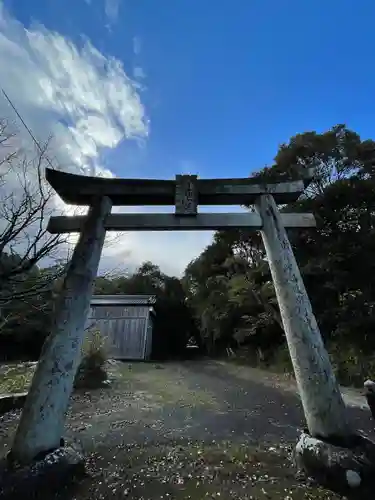 金富神社の鳥居