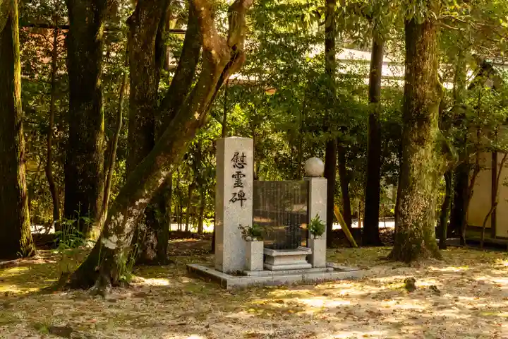 宮崎縣護國神社(宮崎県)