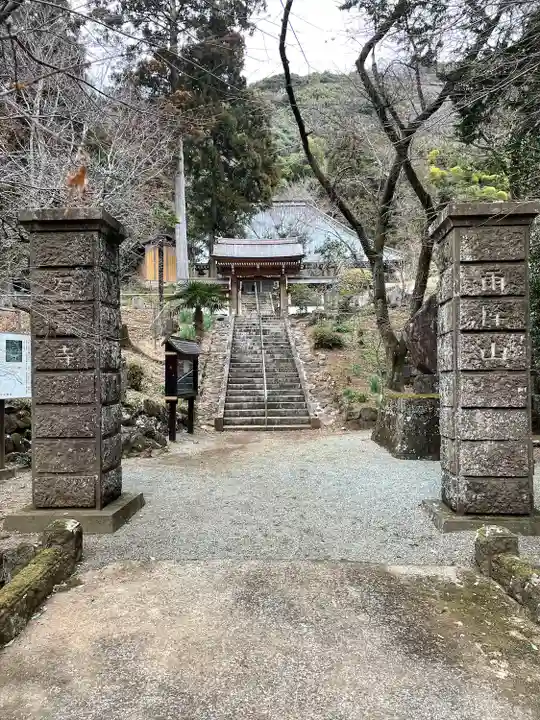 石雲寺のその他建物