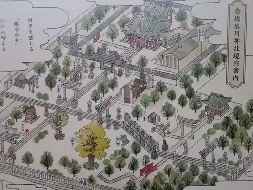 赤坂氷川神社(東京都)