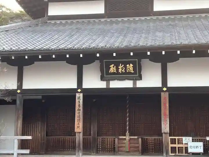 清水寺の末社・摂社