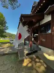 飯盛神社(長崎県)