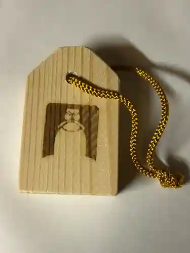 修那羅山安宮神社の{uncategorized: "未分類", other: "その他", undefined: "問題あり", building: "その他建物", grave: "お墓", sacred_gate: "鳥居", guardian: "狛犬", statue: "像", buddha: "仏像", history: "歴史", nature: "自然", garden: "庭園", animal: "動物", pagoda: "塔", temizu: "手水舎", mountain_gate: "山門・神門", sanctuary: "本殿・本堂", subordinate: "末社・摂社", art: "芸術", scenery: "景色", jizo: "地蔵", ema: "絵馬", goshuin: "御朱印", omikuji: "おみくじ", items: "授与品その他", amulet: "お守り", goshuincho: "御朱印帳", eats: "食事", festival: "お祭り", votive_dance: "神楽", shichigosan: "七五三参", wedding: "結婚式", experience: "体験その他", initially: "初詣", around: "周辺", anti_infection: "感染症対策"}