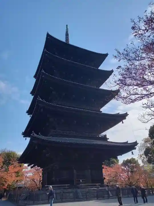 東寺(教王護国寺)(京都府)