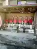 萬徳寺の地蔵