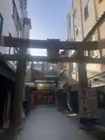 錦天満宮(京都府)