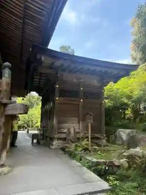 園城寺（三井寺）の{uncategorized: "未分類", other: "その他", undefined: "問題あり", building: "その他建物", grave: "お墓", sacred_gate: "鳥居", guardian: "狛犬", statue: "像", buddha: "仏像", history: "歴史", nature: "自然", garden: "庭園", animal: "動物", pagoda: "塔", temizu: "手水舎", mountain_gate: "山門・神門", sanctuary: "本殿・本堂", subordinate: "末社・摂社", art: "芸術", scenery: "景色", jizo: "地蔵", ema: "絵馬", goshuin: "御朱印", omikuji: "おみくじ", items: "授与品その他", amulet: "お守り", goshuincho: "御朱印帳", eats: "食事", festival: "お祭り", votive_dance: "神楽", shichigosan: "七五三参", wedding: "結婚式", experience: "体験その他", initially: "初詣", around: "周辺", anti_infection: "感染症対策"}