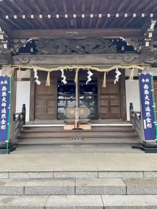 西善院の{uncategorized: "未分類", other: "その他", undefined: "問題あり", building: "その他建物", grave: "お墓", sacred_gate: "鳥居", guardian: "狛犬", statue: "像", buddha: "仏像", history: "歴史", nature: "自然", garden: "庭園", animal: "動物", pagoda: "塔", temizu: "手水舎", mountain_gate: "山門・神門", sanctuary: "本殿・本堂", subordinate: "末社・摂社", art: "芸術", scenery: "景色", jizo: "地蔵", ema: "絵馬", goshuin: "御朱印", omikuji: "おみくじ", items: "授与品その他", amulet: "お守り", goshuincho: "御朱印帳", eats: "食事", festival: "お祭り", votive_dance: "神楽", shichigosan: "七五三参", wedding: "結婚式", experience: "体験その他", initially: "初詣", around: "周辺", anti_infection: "感染症対策"}