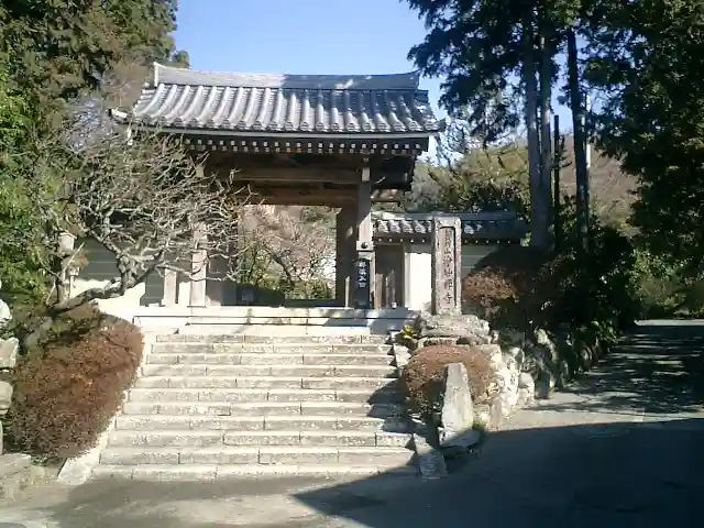 浄妙寺の山門・神門