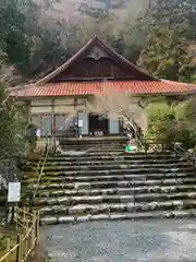 聖寳寺の本殿