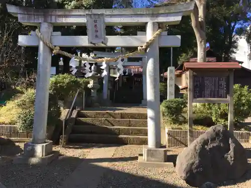 弦巻神社の鳥居