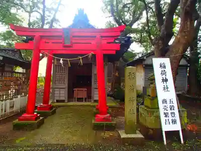 重蔵神社の末社・摂社