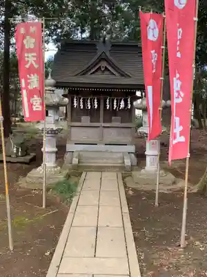 沓掛香取神社の末社・摂社