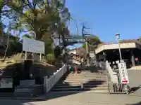 伊勢山皇大神宮の{uncategorized: "未分類", other: "その他", undefined: "問題あり", building: "その他建物", grave: "お墓", sacred_gate: "鳥居", guardian: "狛犬", statue: "像", buddha: "仏像", history: "歴史", nature: "自然", garden: "庭園", animal: "動物", pagoda: "塔", temizu: "手水舎", mountain_gate: "山門・神門", sanctuary: "本殿・本堂", subordinate: "末社・摂社", art: "芸術", scenery: "景色", jizo: "地蔵", ema: "絵馬", goshuin: "御朱印", omikuji: "おみくじ", items: "授与品その他", amulet: "お守り", goshuincho: "御朱印帳", eats: "食事", festival: "お祭り", votive_dance: "神楽", shichigosan: "七五三参", wedding: "結婚式", experience: "体験その他", initially: "初詣", around: "周辺", anti_infection: "感染症対策"}