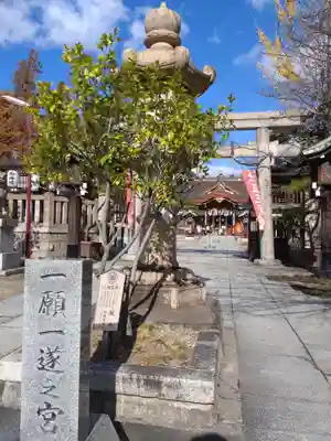 阿部野神社のその他建物