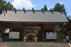 開成山大神宮の山門