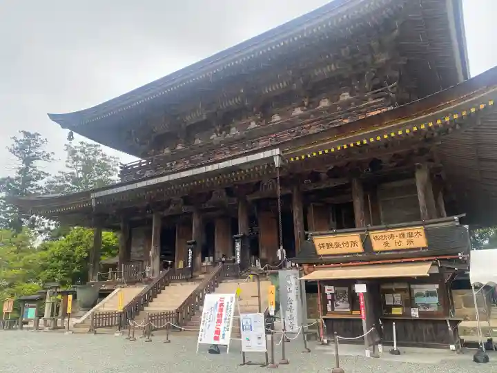 金峯山寺の{uncategorized: "未分類", other: "その他", undefined: "問題あり", building: "その他建物", grave: "お墓", sacred_gate: "鳥居", guardian: "狛犬", statue: "像", buddha: "仏像", history: "歴史", nature: "自然", garden: "庭園", animal: "動物", pagoda: "塔", temizu: "手水舎", mountain_gate: "山門・神門", sanctuary: "本殿・本堂", subordinate: "末社・摂社", art: "芸術", scenery: "景色", jizo: "地蔵", ema: "絵馬", goshuin: "御朱印", omikuji: "おみくじ", items: "授与品その他", amulet: "お守り", goshuincho: "御朱印帳", eats: "食事", festival: "お祭り", votive_dance: "神楽", shichigosan: "七五三参", wedding: "結婚式", experience: "体験その他", initially: "初詣", around: "周辺", anti_infection: "感染症対策"}