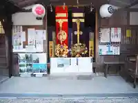 八大神社(京都府)