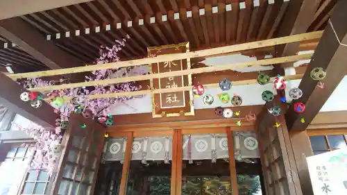 水宮神社の狛犬