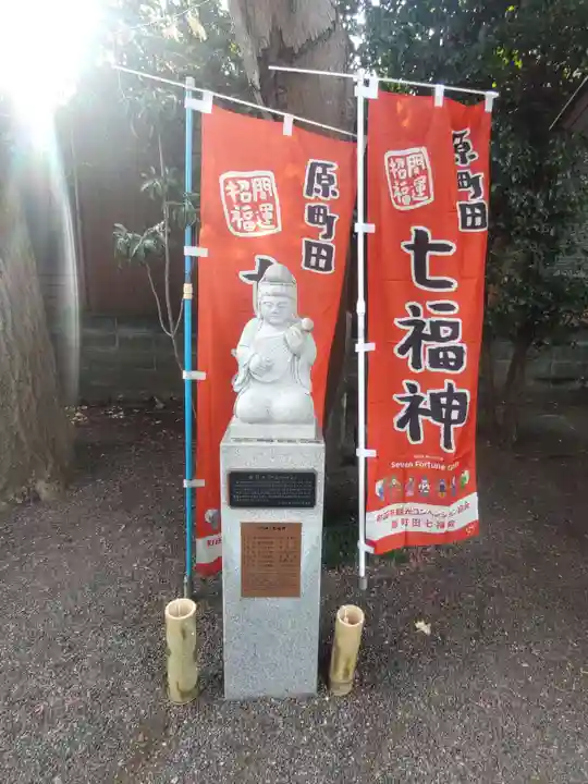 母智丘神社(東京都)