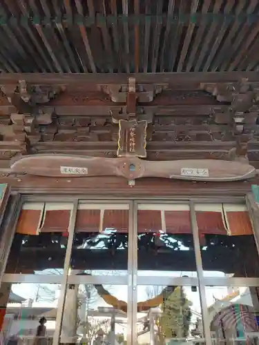 伊勢崎神社の本殿