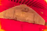 五十鈴神社(宮城県)